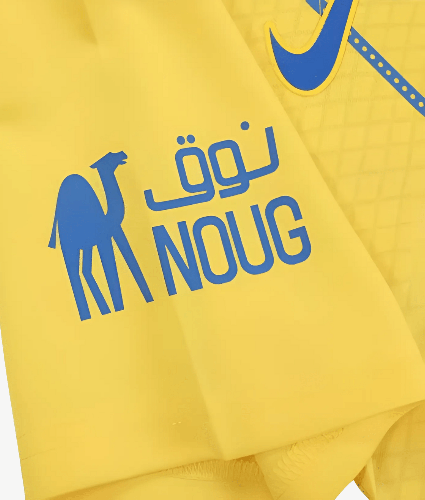 AL-NASSR 2023/24 HOME SHIRT